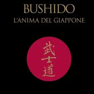 Bushido. L‘anima del Giappone Op = Op