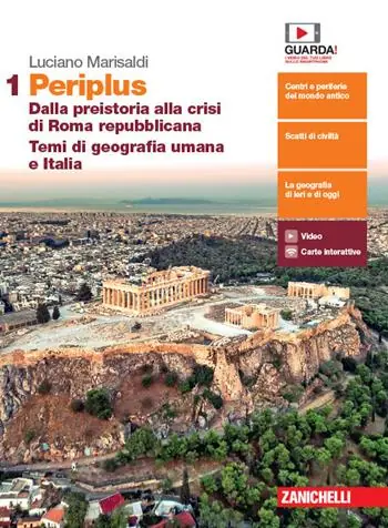 Favoriet Periplus. Per le Scuole superiori. Con e-book. Vol. 1 Dalla preistoria alla crisi di Roma repubblicana. Temi di geografia umana e Italia
