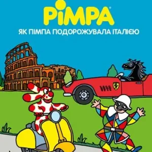 Hete Deal Pimpa viaggia in Italia. Ediz. ucraina