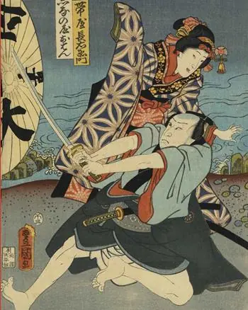 Utamaro, Hokusai, Hiroshige. Geishe, samurai e la civiltà del piacere. Ediz. illustrata Betaalbaar