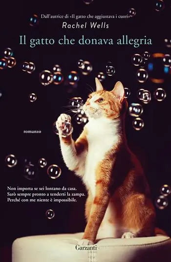 Il gatto che donava allegria Merkproduct