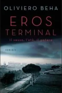 Beperkte Voorraad Eros terminal