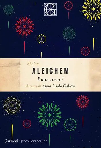 Buon anno! Premium